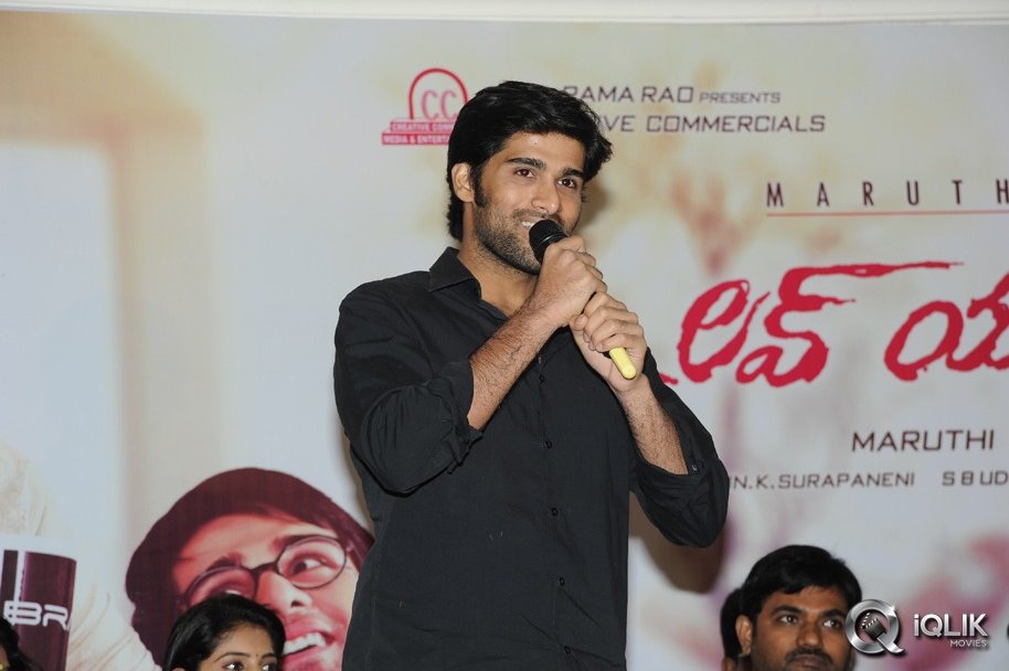 Love-You-Bangaram-Movie-Press-Meet